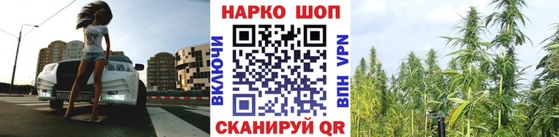 Где можно купить наркотики Саранск Кокаин  СОЛЬ  ГАШ  Каннабис  Меф мяу мяу 
