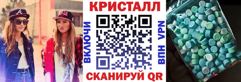 Amphetamine VHQ  Саранск 