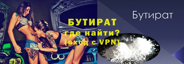 МДПВ Абинск