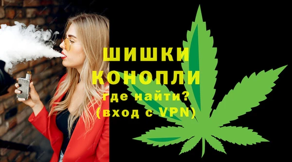 мефедрон Абаза