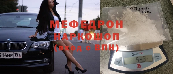 МДПВ Абинск