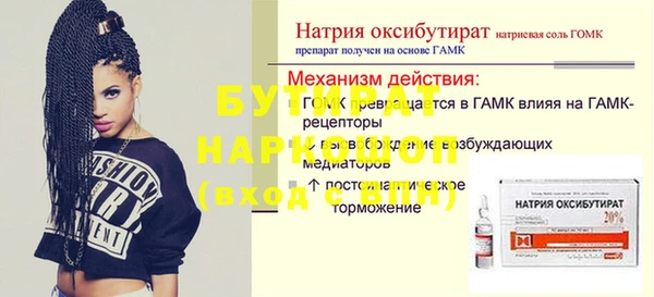 мдпв Переславль-Залесский