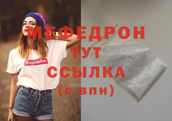 МДПВ Алексеевка