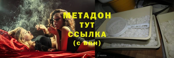 МДПВ Абинск