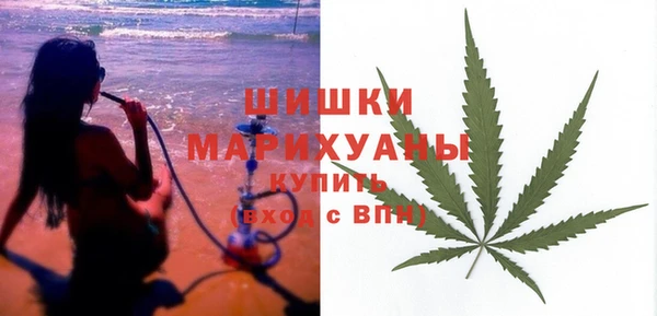 mdpv Пересвет