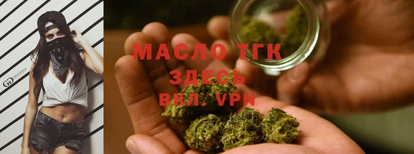 мдпв Переславль-Залесский