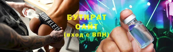 соль ск Алзамай