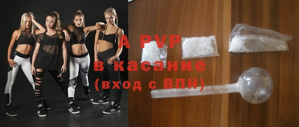 МДПВ Алексеевка