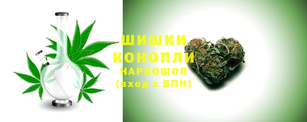 ALPHA PVP Абдулино