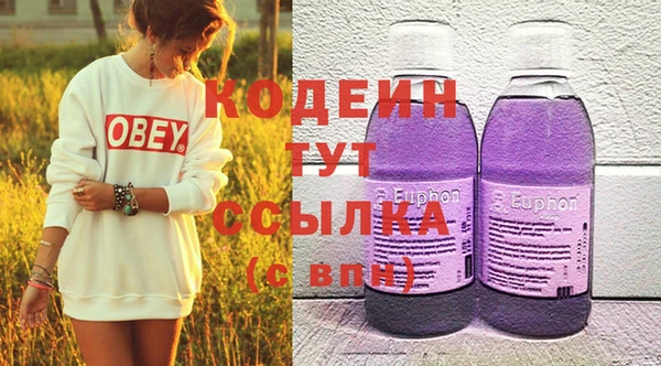 МДПВ Абинск