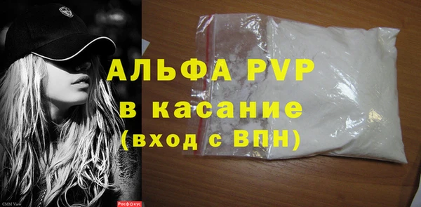 МДПВ Алексеевка