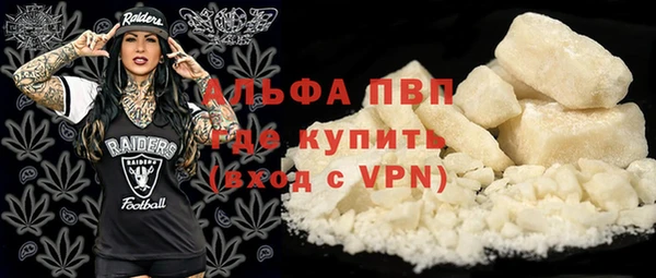 МДПВ Абинск