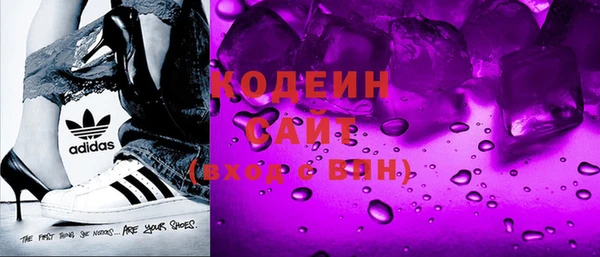 МДПВ Абинск