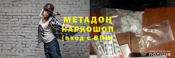 МДПВ Абинск