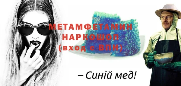 МДПВ Абинск