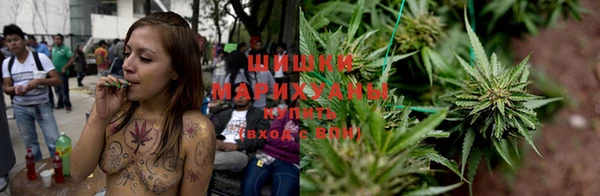 ALPHA PVP Абдулино